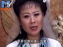 庐剧《苦难姐妹情》10 王小五 昂小红 昂朝