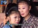庐剧《苦难姐妹情》09 王小五 昂小红 昂朝