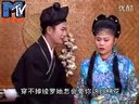 庐剧《苦难姐妹情》08 王小五 昂小红 昂朝