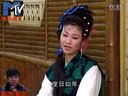 庐剧《苦难姐妹情》07 王小五 昂小红 昂朝