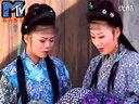 庐剧《苦难姐妹情》03 王小五 昂小红 昂朝