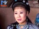 庐剧《苦难姐妹情》01 王小五 昂小红 昂朝