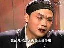 庐剧《秦雪梅》五 朱德顺  王小兰  孙晓云下载