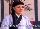 庐剧《姐妹情仇》六 吴楠野 刘长芳 张莉 昂