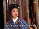 庐剧《姐妹情仇》四 吴楠野 刘长芳 张莉 昂