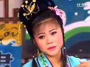 庐剧《姐妹情仇》三 吴楠野 刘长芳 张莉 昂