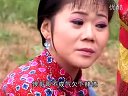 庐剧《生儿子还债》03  李小平 昂小红 郑三