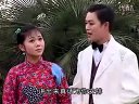 庐剧《生儿子还债》02  李小平 昂小红 郑三