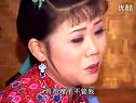 庐剧《生儿子还债》01  李小平 昂小红 郑三