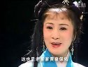 庐剧《逼父逼母再逼儿》11  魏小五 王小兰 