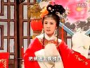庐剧《逼父逼母再逼儿》09  魏小五 王小兰 