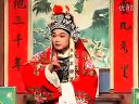庐剧《逼父逼母再逼儿》02  魏小五 王小兰 