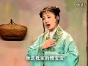 庐剧《逼父逼母再逼儿》05  魏小五 王小兰 
