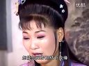 庐剧《十八岁大姐周岁郎》03 王小五 杨青霞