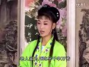 庐剧《十八岁大姐周岁郎》02 王小五 杨青霞