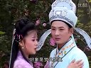 庐剧《泪洒鸳鸯桥》09 王小五 昂小红 丁曼 