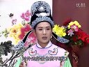 庐剧《泪洒鸳鸯桥》02 王小五 昂小红 丁曼 
