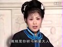 庐剧《秦香莲》六 魏小波 王小兰 马小梅