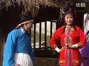 庐剧《朱洪武放牛》五 魏小波 汪莉 马小梅 