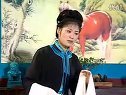 庐剧《秦香莲》四 魏小波 王小兰 马小梅