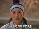 庐剧《朱洪武放牛》四 魏小波 汪莉 马小梅 