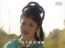 庐剧《朱洪武放牛》三 魏小波 汪莉 马小梅 
