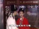 庐剧《朱洪武放牛》二 魏小波 汪莉 马小梅 