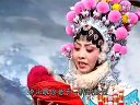 庐剧《薛刚反唐》11 朱德顺 周小五 孙晓云 