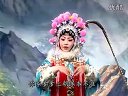 庐剧《薛刚反唐》10 朱德顺 周小五 孙晓云 