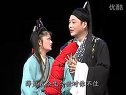 庐剧《薛刚反唐》08 朱德顺 周小五 孙晓云 