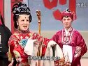 庐剧《薛刚反唐》05 朱德顺 周小五 孙晓云 