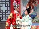 庐剧《薛刚反唐》04 朱德顺 周小五 孙晓云 
