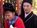 庐剧《一报还一报》15  王小五 昂小红 昂朝
