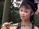 庐剧《罗成招亲》05  昂小红  王小五  倪媛