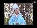 庐剧《罗成招亲》02  昂小红  王小五  倪媛