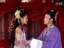 庐剧《父霸子妻》09  王小五  昂小红  李小