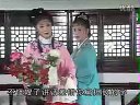 庐剧《梁山伯与祝英台》1  魏晓波  汪莉  