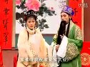 庐剧《梁山伯与祝英台》01 朱德顺   王小兰