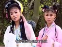 庐剧《皮氏女三告》4 王小五  昂小红  杨青