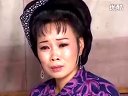 庐剧《皮氏女三告》2 王小五  昂小红  杨青