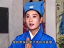 庐剧《皮氏女三告》1 王小五  昂小红  杨青