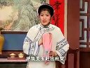 庐剧《千刀万剐恶夫人》4 朱德顺、王小兰、