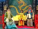庐剧《风流才子唐伯虎》6 魏小波、王小兰、
