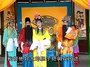 庐剧《天下第一孝子》6 魏晓波、王小兰、汪