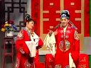 庐剧《风流才子唐伯虎》2 魏小波、王小兰、