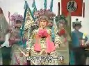 庐剧《杨家将》8 魏小波、汪莉、王小兰、魏