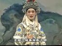 庐剧《杨家将》1 魏小波、汪莉、王小兰、魏