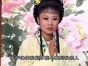 庐剧《二度梅》6 昂小红、李小平、王小五、