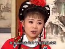 庐剧《二度梅》2 昂小红、李小平、王小五、