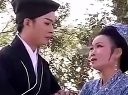 庐剧《二度梅》1 昂小红、李小平、王小五、